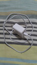 華為88W原裝充電器套裝含1米6A數(shù)據(jù)線 適用P60Pro Mate60pro手機超級快充電腦蘋果iPhone15promax 曬單實拍圖