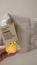 無(wú)印良品（MUJI） 再生聚酯纖維 立體網(wǎng)眼袋 收納袋居家旅行 洗漱包 米色/S/長(cháng)16*寬11*高5cm 曬單實(shí)拍圖