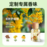 WITCEMEY車載香薰汽車內(nèi)香水男女士專用胖香氛除異味東淡香來空氣凈化除臭 曬單實拍圖