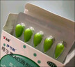 伊可新維生素AD滴劑（膠囊型）30粒0-1歲 嬰兒ad 新生兒ad維生素AD滴劑 ad伊可新ad 曬單實(shí)拍圖