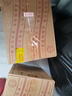 金六福 臻品鑒藏 53度 500ml*6 整箱裝 清香型白酒【中秋送禮】 曬單實拍圖