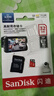 閃迪（SanDisk）32GB TF（MicroSD）4K內(nèi)存卡 行車(chē)記錄儀 監(jiān)控?cái)z像頭專(zhuān)用 2,500小時(shí)錄制 重復(fù)讀寫(xiě)高耐用存儲(chǔ)卡 曬單實(shí)拍圖