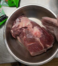 伊順祥 清真牛腱子肉3000g 谷飼黃牛肉6斤牛腱肉 冷凍燒烤燉肉食材3公斤 曬單實拍圖