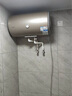 海爾【國家補貼】電熱水器50/60/80/儲水式速熱恒溫電熱水器2200W家用出租房海爾出品Leader系列熱水器 50L 2200W 熱銷爆款/性價比首選 曬單實拍圖