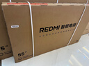 小米（MI）REDMI 智能電視 A75 75英寸【推薦X85mini新品】144Hz高刷 2+32GB L75MA-RAE 曬單實(shí)拍圖