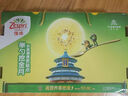 志高火鍋專(zhuān)用鍋電煮鍋電火鍋電熱火鍋宿舍學(xué)生鍋電蒸鍋家用多功能一體式煎炒蒸煮小電鍋電炒鍋小型 2L 【1人】20CM+1.5米電線(xiàn) 曬單實(shí)拍圖