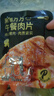 京東京造【12小包】黑豬午餐肉獨立片裝兒童早餐零食火腿片火腿腸480g 曬單實(shí)拍圖