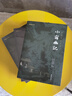 菜根譚小窗幽記圍爐夜話(huà)處世三大奇書(shū)新版套裝全3冊 曬單實(shí)拍圖