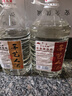手藝人酒壹號 純糧酒53度醬香型白酒口糧酒桶裝酒原漿酒坤沙酒泡酒自飲 53度 5000mL 1桶 曬單實(shí)拍圖