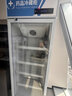 邁澤爾藥品陰涼柜冷藏柜單門(mén)雙開(kāi)門(mén)藥店醫用展示柜GSP認證實(shí)驗室立式醫院診所藥品柜 400L單門(mén)款600*590*1910mm 曬單實(shí)拍圖