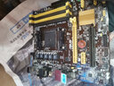 技嘉 華碩 A88 A68 FM2+ AM4/DDR4 B450 A320 B550主板95新 華碩A88XM-A四槽帶HDMI 95新 曬單實(shí)拍圖
