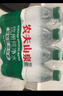 農(nóng)夫山泉飲用水純凈水550ml*24瓶 曬單實(shí)拍圖