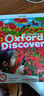 原版新版第二版牛津少兒英語(yǔ)探索發(fā)現(xiàn)系列 Oxford Discover 1/2/3/4/5/6級(jí)外國(guó)語(yǔ)中小學(xué)生英語(yǔ) OD教材第二版 OxfordDiscover教材 新版 1級(jí)別課本+練習(xí)冊(cè)+在線賬號(hào) 曬單實(shí)拍圖