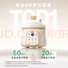浦利頓（PLODON）電燉鍋 分月齡BB煲粥飯鍋嬰兒專(zhuān)用微壓燉盅 寶寶燉湯輔食鍋輔食機 曬單實(shí)拍圖