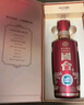 國臺 國標酒 醬香型白酒 53度 500ml 單瓶裝 新老包裝隨機發(fā)貨 曬單實(shí)拍圖