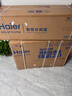 海爾（Haier）小紅花套系 凈省電1.5匹掛機(jī)臥室節(jié)能壁掛式空調(diào) KFR-35GW/E1-1家電國(guó)家補(bǔ)貼20%以舊換新 曬單實(shí)拍圖