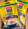 西麥燕麥片1.98kg/1kg 大袋裝沖泡即食原味無(wú)糖精營(yíng)養免煮代早餐沖飲 西麥燕麥片 1.98kg *1袋 正品保證 假一賠十 曬單實(shí)拍圖