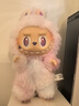 泡泡瑪特【正品】LABUBU3.0前方高能系列搪膠毛絨掛件盲盒拉布布三代公仔 單個(gè)盲盒【概率隱藏款】 曬單實(shí)拍圖
