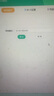 Unijoy【七倉(cāng)速發(fā)】聯(lián)通VN009 5G CPE移動(dòng)路由器 隨身WIFI插卡全網(wǎng)通 無(wú)線上網(wǎng)卡千兆寬帶 VN009+100GB體驗(yàn)包【定制版免插卡】 曬單實(shí)拍圖