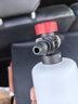 安露（ANLU）ANLU家用清洗機高壓洗車(chē)器洗車(chē)水槍配件打泡器泡各系列沫壺瓶 可調節泡沫壺 曬單實(shí)拍圖