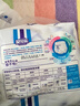 安兒樂(lè )（Anerle）小輕芯拉拉褲XXXL50片(17kg以上)超薄透氣【品牌直供 安心品質(zhì)】 曬單實(shí)拍圖