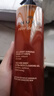 歐樹槐花蜜面部和身體特潤潔膚凝膠 400ml【臨期清倉】 曬單實(shí)拍圖