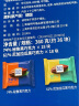 瑞特滋（RITTER SPORT）黑巧克力组合装礼盒 办公室零食 福利送女友礼物 德国原产 360克 实拍图