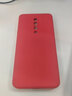 歐米滋 三星note8手機殼note9液態(tài)硅膠SM一9500保護套9508全包N9600防摔軟殼 三星note8【中國紅】 - 送全屏軟膜 曬單實拍圖