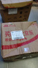 昆侖（KunLun）中國石油先進(jìn)高性能0W-20 C5全合成機油京東養車(chē)4L 曬單實(shí)拍圖