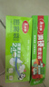美麗雅【任嘉倫同款】鮮行者密實(shí)袋禮盒保鮮盒1000ml*3套 曬單實(shí)拍圖