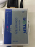宇泰（utek） UT-2216 232轉485轉換器有源防雷RS485轉RS232串口轉換雙向協(xié)議模塊工業(yè)級RS232轉RS485轉換通訊 UT-2216 曬單實(shí)拍圖