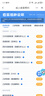 好奇（Huggies）金裝拉拉褲XXL74(15kg以上)尿不濕【速干不易紅】 曬單實(shí)拍圖