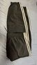 三葉草（Adidas）梭織長(cháng)褲男 時(shí)尚潮流三條紋寬松舒適透氣運動(dòng)休閑褲子 KB2465 2XL 曬單實(shí)拍圖