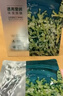 珀萊雅（PROYA）面膜 小球藻面膜 保濕海藻面膜補水面膜女男20片 曬單實(shí)拍圖