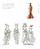 粉黛羅綺：古中國(guó)女子妝容服飾研究 曬單實(shí)拍圖