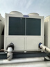 格力中央空調(diào)L196S/E水冷柜機(jī)60P匹水冷單元式空調(diào)機(jī)組高效節(jié)能商用二手9成新寫字樓工廠車間大型空調(diào) L196S/E水冷柜機(jī)60P匹 曬單實(shí)拍圖