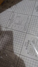 京東京造 自粘切角包書(shū)皮 磨砂透明加厚防水中小學(xué)生課本書(shū)膜40張大中小 【A410張+16k20張+25k10張】 曬單實(shí)拍圖