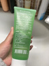 BAJK醫用天然蘆薈凝膠修復皮膚曬后軍訓保濕補水滋潤嫩膚祛痘印淡疤痕 1支裝【曬后急救/補水保濕】 曬傷修復紫外線(xiàn)過(guò)敏專(zhuān)用曬后屏障受損泛紅 曬單實(shí)拍圖