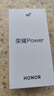 榮耀Power 12+256 幻夜黑 榮耀自研C1+通訊芯片 8000mAh青海湖電池 十面抗摔【贈話(huà)費券】國家補貼 曬單實(shí)拍圖