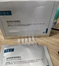 可復美醫用皮膚液體敷料補水次拋狀創(chuàng  )面護理1.2mLx7支x4袋/盒 曬單實(shí)拍圖