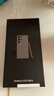  三星 Galaxy S24 Ultra Al智享生活辦公 四長(cháng)焦系統 5G手機【7天機】12GB+256GB鈦黑 曬單實(shí)拍圖