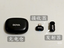 BOYA博雅mini迷你麥克風(fēng)無(wú)線(xiàn)麥克風(fēng)領(lǐng)夾收音麥手機直播戶(hù)外短視頻錄音降噪 type-c 1拖2帶盒 曬單實(shí)拍圖
