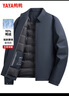 鴨鴨（YAYA）夾克羽絨服男短款翻領(lǐng)輕薄中青年冬季新款保暖商務(wù)干部爸爸裝外套 藏青 L 175(建議120-140斤) 曬單實(shí)拍圖