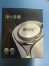 香百年車(chē)載香薰汽車(chē)內香水固體香膏車(chē)用高級檔海洋淡香氛持久留香除異味 曬單實(shí)拍圖