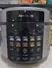 九陽(yáng)（Joyoung）【國家補貼】100kPa速萃電壓力鍋5L大容量雙膽壓力煲智能預約家用電飯煲高壓鍋快煮燉肉煲湯50H101 5L 【100kPa】高壓速萃 雙膽大容量 曬單實(shí)拍圖