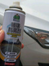 巨奇嚴選 汽車(chē)玻璃防霧劑玻璃水清洗劑擋風(fēng)玻璃后視鏡除霧神器清潔劑 曬單實(shí)拍圖