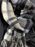 鉑吶苓格子圍巾2025保暖秋冬韓版百搭圍巾男女同款加長(cháng)加厚披肩學(xué)生圍脖 格子圍巾【波浪黑色】 曬單實(shí)拍圖