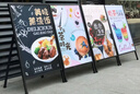 斯圖（sitoo）戶(hù)外防風(fēng)廣告牌展示牌展架可折疊便攜立式落地式kt板奶茶餐飲門(mén)店水牌招聘鐵質(zhì)海報架 單面翻蓋款 曬單實(shí)拍圖