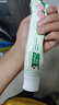 好來(lái)(原黑人)茶倍健果味牙膏清新口氣護齦潔白凈齒3支共480g 曬單實(shí)拍圖