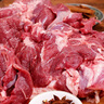 京戰(zhàn)生鮮新疆羊肉新鮮現(xiàn)殺阿勒泰大尾羊羔羊肉紅燒清水煮烤火鍋食材 新疆羊肉3斤裝 曬單實(shí)拍圖